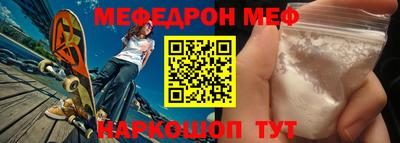 соль курить ск Кулебаки