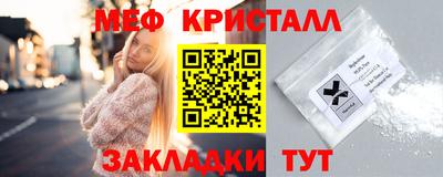 соль курить ск Кулебаки