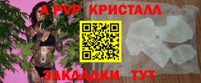 2c-b Кумертау