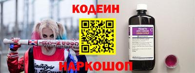 соль курить ск Кулебаки