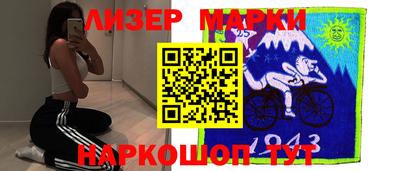 2c-b Кумертау