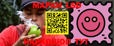 мдма Кунгур