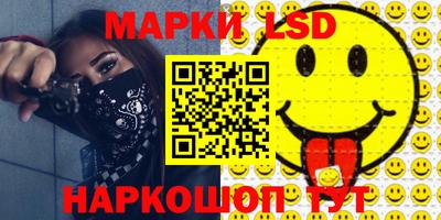 мдма Кунгур