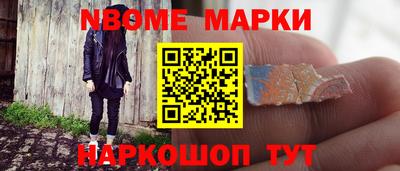 мдма Кунгур