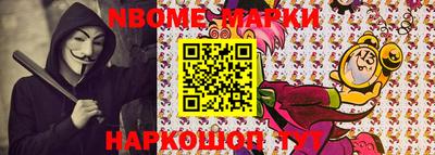 соль курить ск Кулебаки
