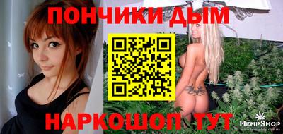 соль курить ск Кулебаки