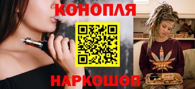 2c-b Кумертау
