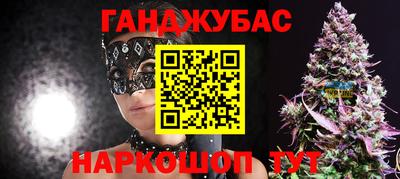 2c-b Кумертау