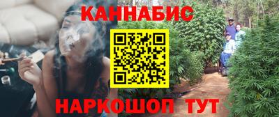 2c-b Кумертау