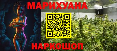 соль курить ск Кулебаки