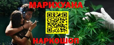 соль курить ск Кулебаки