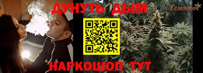 соль курить ск Кулебаки