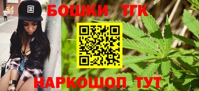 мдма Кунгур