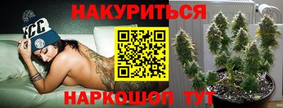 соль курить ск Кулебаки