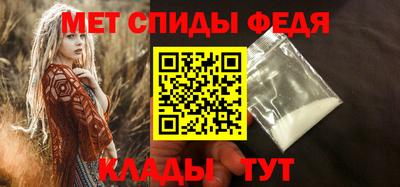 2c-b Кумертау