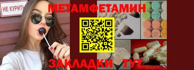 соль курить ск Кулебаки