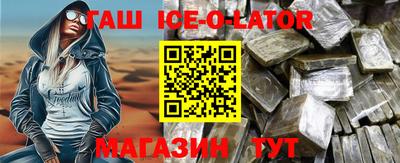 соль курить ск Кулебаки