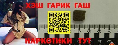 2c-b Кумертау