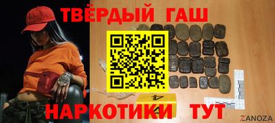 2c-b Кумертау