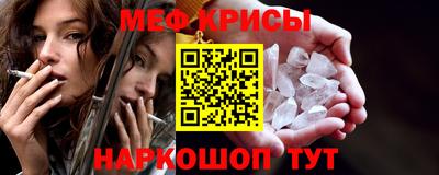 соль курить ск Кулебаки