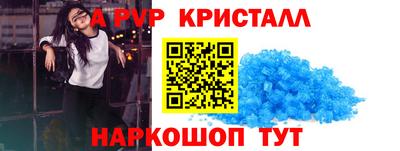 2c-b Кумертау