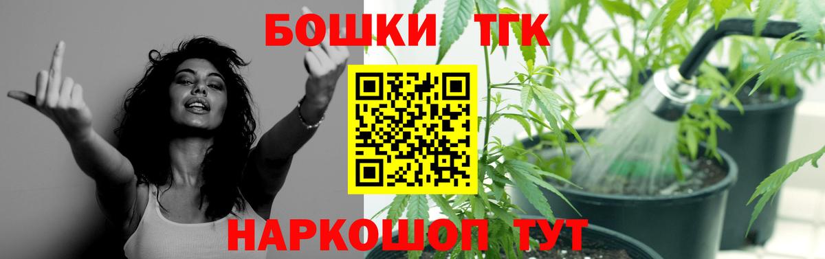 Марихуана LSD WEED Джанкой
